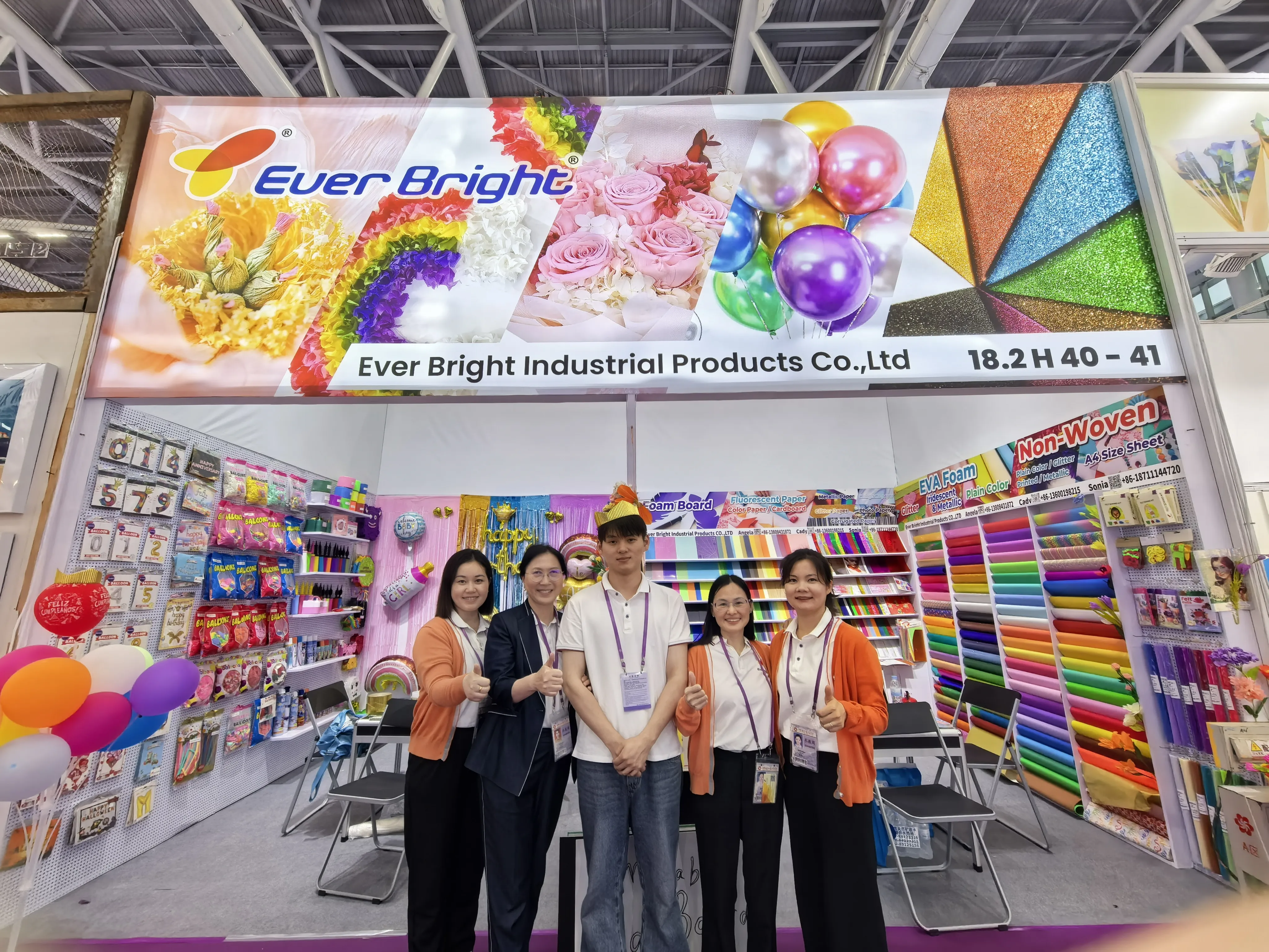 137th Canton Fair