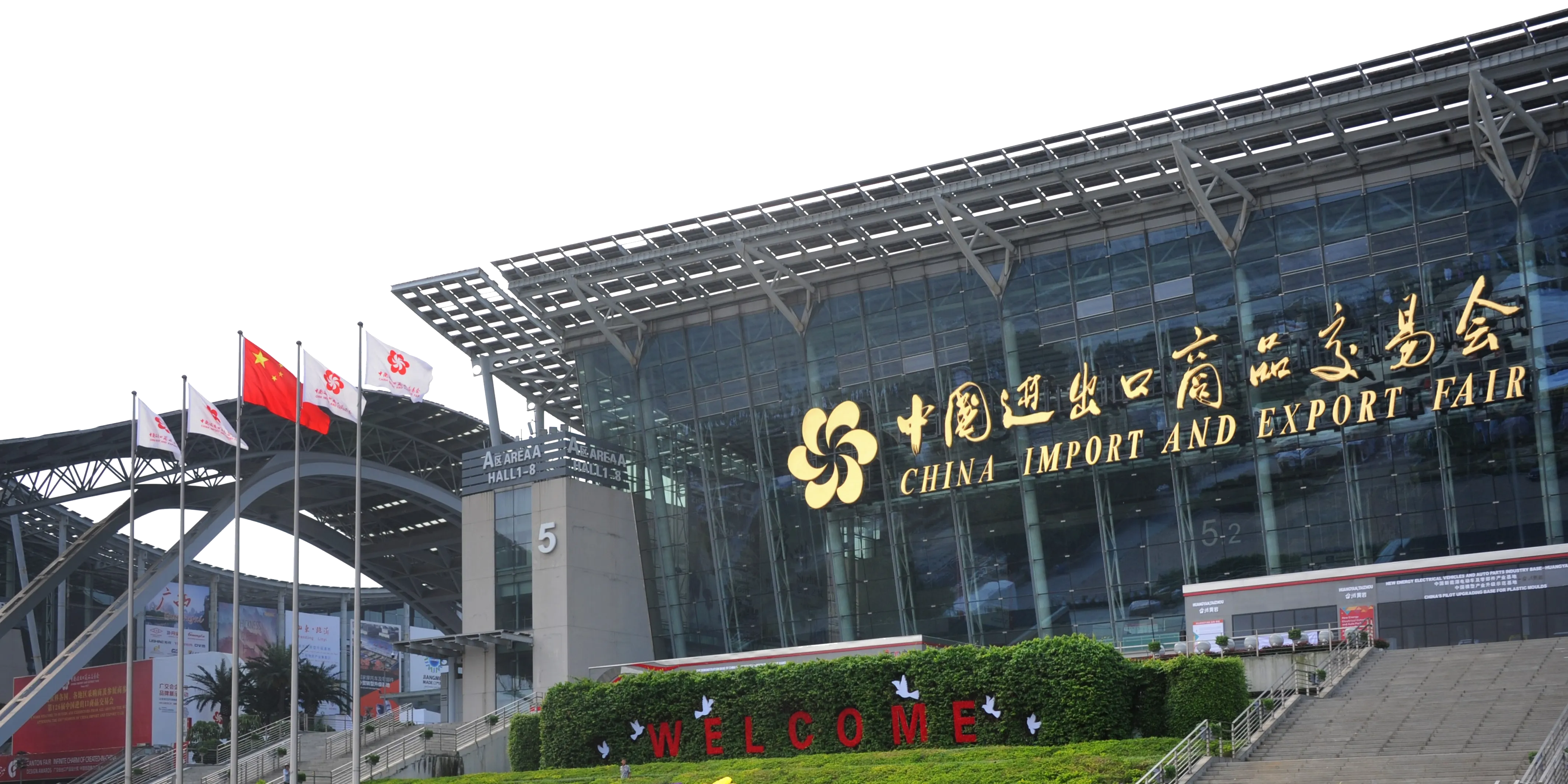 Join Ever Bright at the 138th Canton Fair: Discover Innovation in Gifts, Construction, and Office Supplies